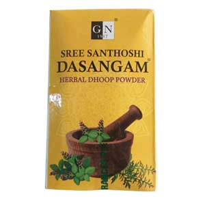 Dhasangam (50 gm)