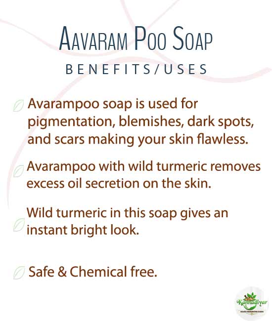 Aavaram Poo Soap