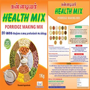 Health Mix (Raw Material)