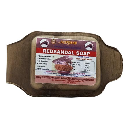 Red Sandal Soap