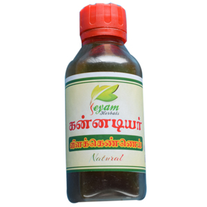 Vilakennai (Castor oil)